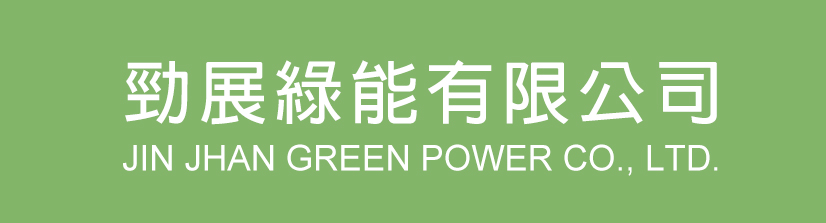 JIN JHAN GREEN POWER COMPANY